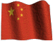 P.R. China Flag